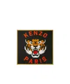 Kenzo Estola - Negro In Black