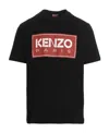 Kenzo Logo Short-sleeved T-shirt In Black