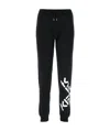 Kenzo Black Sport Big X Lounge Pants In Black