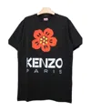 Kenzo Logo T-shirt In Black