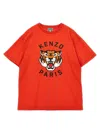 Kenzo Kids Logo T-shirt In Red
