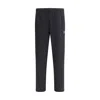 Kenzo Sporty Logoed Track Pants With Side Stripe In Black