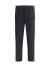 Kenzo Sporty Logoed Track Pants With Side Stripe