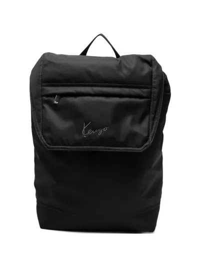 Kenzo One Backpack Adjustable Straps Top Handle In Black