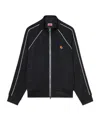 Kenzo Pop Track Jacket In Black