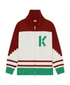 Kenzo Floral-intarsia Wool Cardigan In White