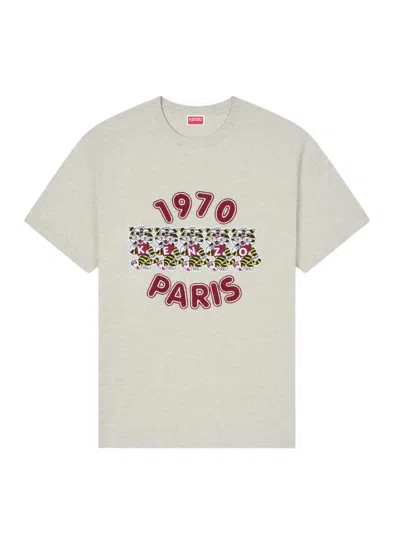 Kenzo Gots Wild Tiger Embroidery Loose T Shirt In Neutral