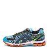 Kenzo X Asics Gel Kayano 20 In Blue