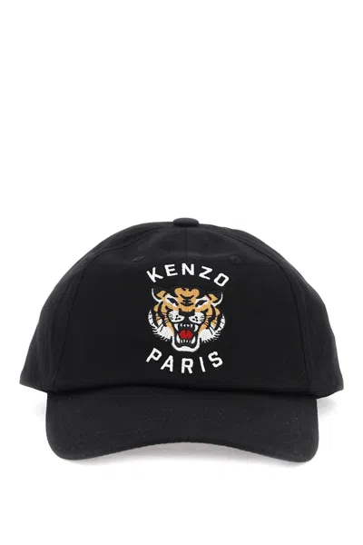 Kenzo Black  Paris Embroidered Cap