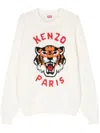 KENZO LUCKY TIGER COTTON JUMPER