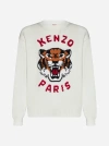 KENZO LUCKY TIGER COTTON SWEATER