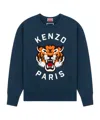 Kenzo Lucky Tiger Unisex Embroidered Oversized Sweatshirt In Blue