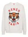 Kenzo Lucky Tiger Oversized Sweatshirt In Grey