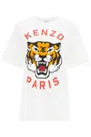 Kenzo White T-shirt With Printed Logo