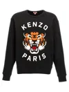 Kenzo Sweaters