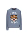 KENZO KENZO LUCKY TIGER EMBROIDERED CREWNECK SWEATSHIRT