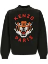 KENZO KENZO LUCKY TIGER EMBROIDERED KNITTED JUMPER