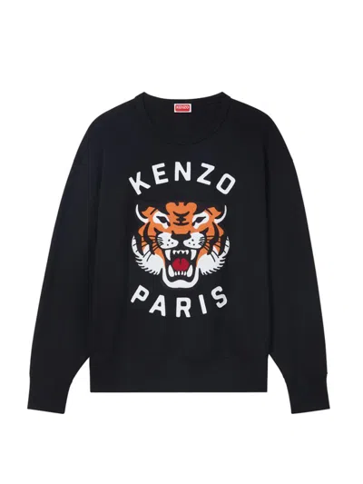 Kenzo Lucky Tiger Emb Oversize Sweat In Black