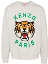 Kenzo Sweaters In Gray