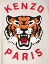 KENZO KENZO 'LUCKY TIGER' HOODIE