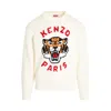 Kenzo Sweater