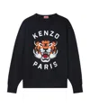 Kenzo Tiger Logo Sweatshirt In Black