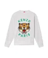 Kenzo Man Sweatshirt Light Grey Size S Cotton In White