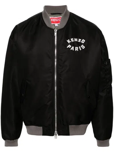 Kenzo Lucky Tiger Nylon Bomber Jacket In Black