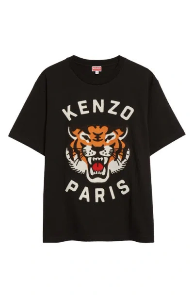 Kenzo Lucky Tiger Oversize Graphic T-shirt In Black