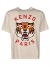 Kenzo Lucky Tiger T-shirt Gray In White