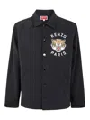 Kenzo Black Overshirt With Tiger Embroidery In Tech Fabric Man In Black