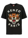 Kenzo Lucky Tiger Cotton T-shirt