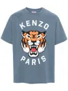 Kenzo Lucky Tiger T-shirt In Clear Blue