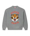 Kenzo Lucy Tiger-intarsia Jumper In Gray