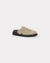 Kenzo Matto Suede Clogs