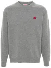Kenzo In Grau