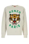 Kenzo Man Sweatshirt Light Grey Size S Cotton In Grey
