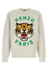 KENZO MELANGE LIGHT GREY COTTON SWEATSHIRT