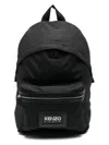 Kenzo Men's Backpack In Black
