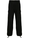 KENZO MEN'S BLACK COTTON CARGO TROUSERS WITH RIPSTOP TEXTURE AND SIGNATURE DETAILS