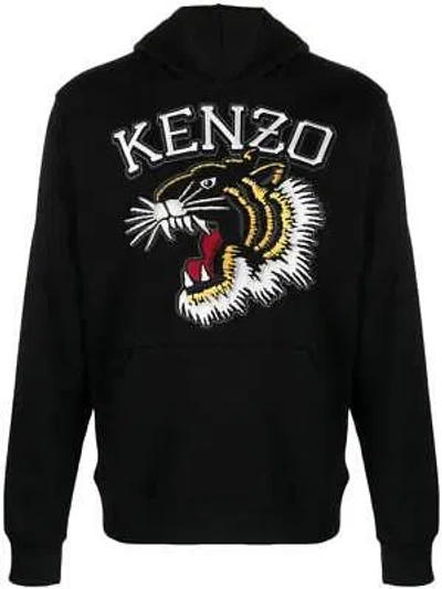 Pre-owned Kenzo Men's Black Sweater - Fe55sw1864mf 100% Original