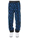 Kenzo Jogging Pants With Monogram Logo In Blue