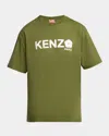 Kenzo Green T-shirt In Cotton With White Logo Printed In Khaki