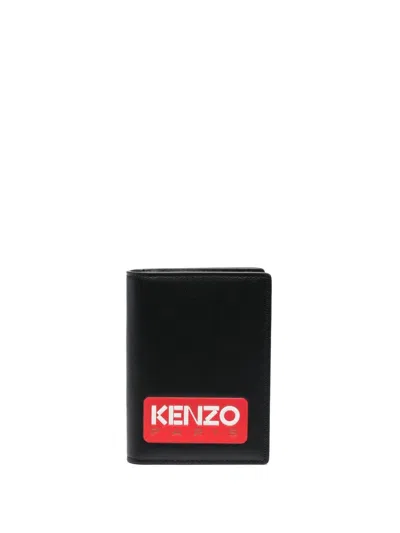 Kenzo Card Holder In White
