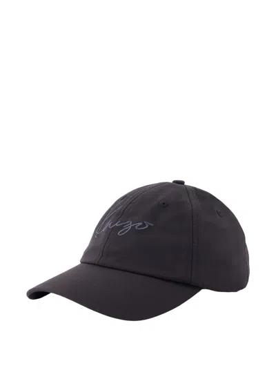 Kenzo Men's Classic Cap In Black
