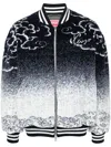 Kenzo Cloud Tiger Bomber Jacket In Multicolor