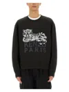 Kenzo "happy Tiger" Sweatshirt In Black