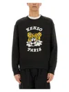 Kenzo Verdy Collection Embroidered Classic Sweatshirt In Black