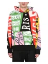 Kenzo Men's Flag Sweatshirt | Size Medium | Fd55sw492 In Multicolour