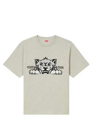 Kenzo Men Gots Happy Tiger T-shirt